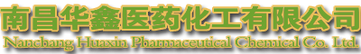 南昌佳友園林綠化有限公司